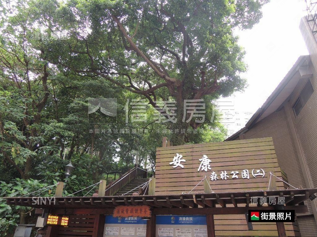 名毅吾山靚山兩房雙衛房屋室內格局與周邊環境