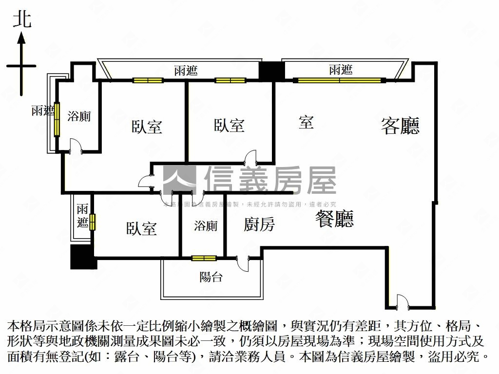 安縵莊園綠景精美三房房屋室內格局與周邊環境