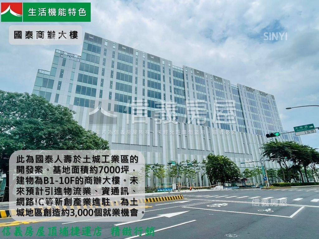 德友植仁雙衛浴舒適兩房房屋室內格局與周邊環境