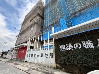 德友植仁雙衛浴舒適兩房