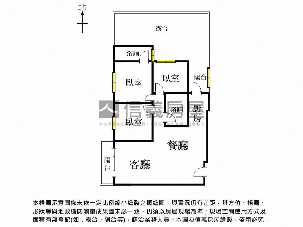 永安一方大露台三房雙平車房屋室內格局與周邊環境