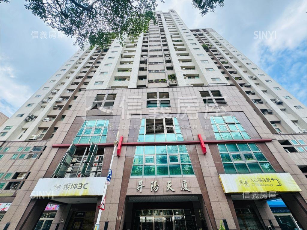 昇陽挑高２房文青美宅房屋室內格局與周邊環境