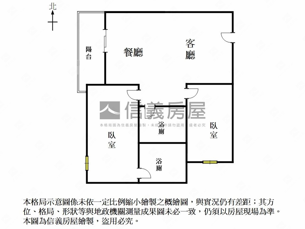 歸仁幸福時光兩房平車房屋室內格局與周邊環境