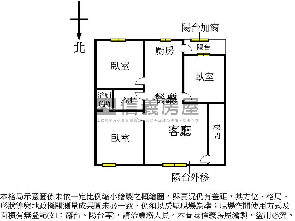 精美三樓➊➏➑⓿橫科路房屋室內格局與周邊環境