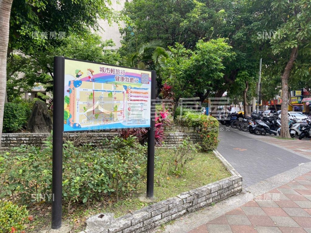 店長推薦安靜興安華城三房房屋室內格局與周邊環境