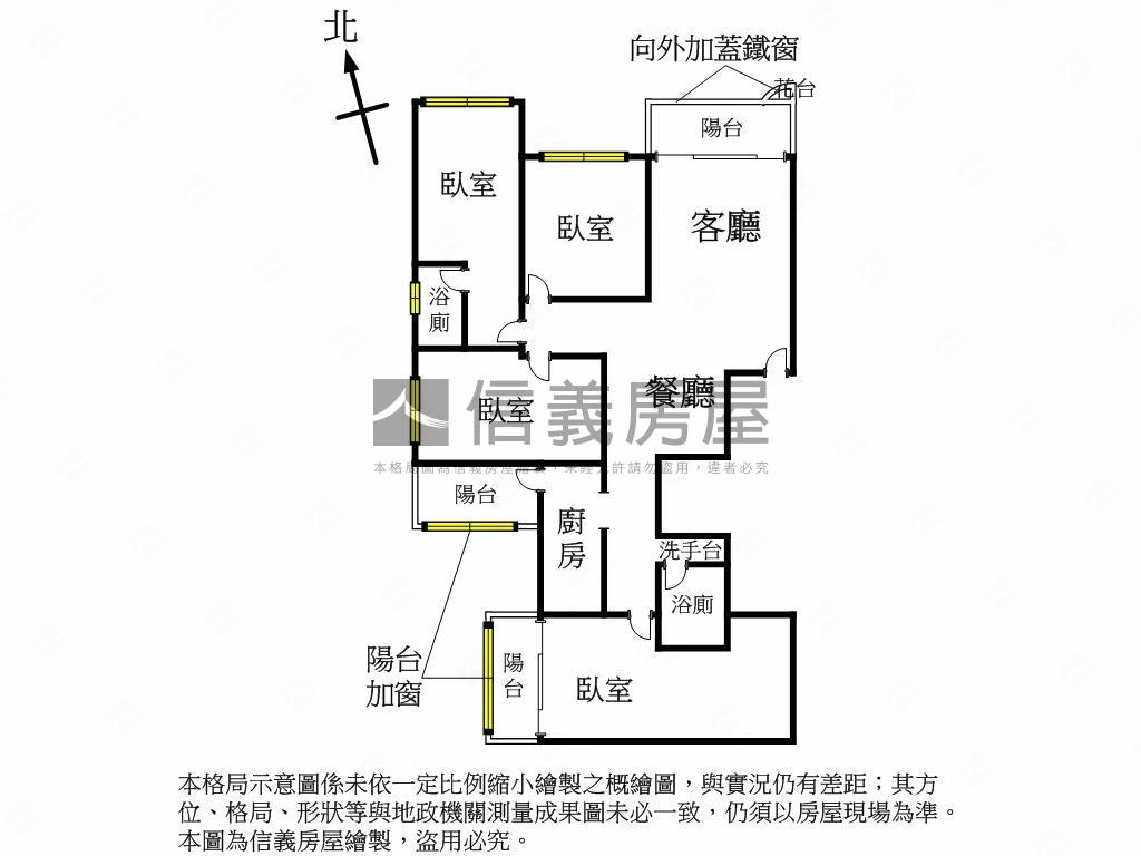 基隆橘郡４房車位房屋室內格局與周邊環境