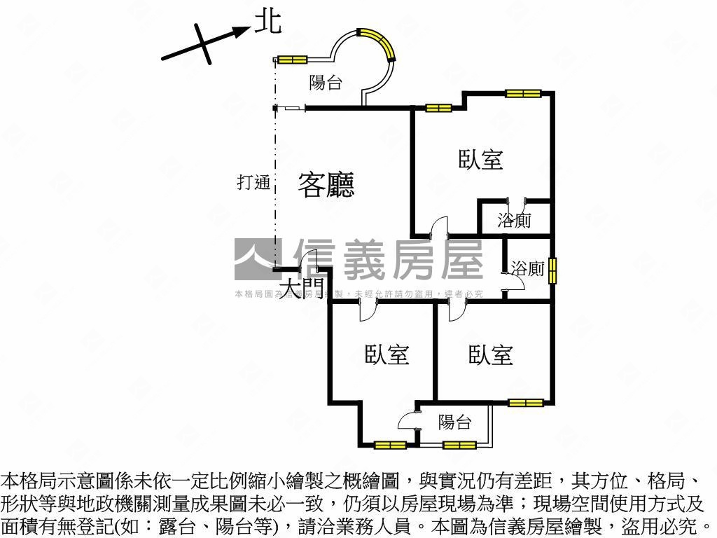 鋼骨水鑽石三房平面車位房屋室內格局與周邊環境