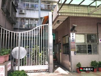 【裕隆城附近】寶中大廈