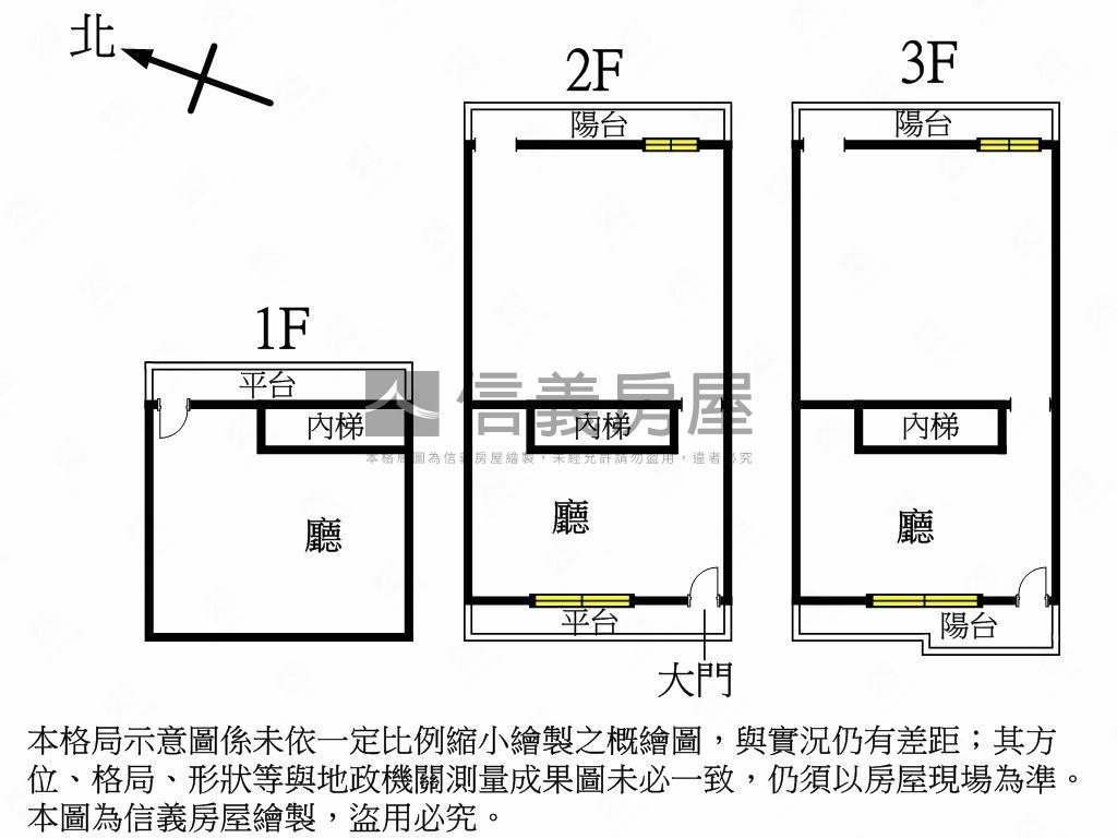 水晶山莊需大整修丙建透天房屋室內格局與周邊環境