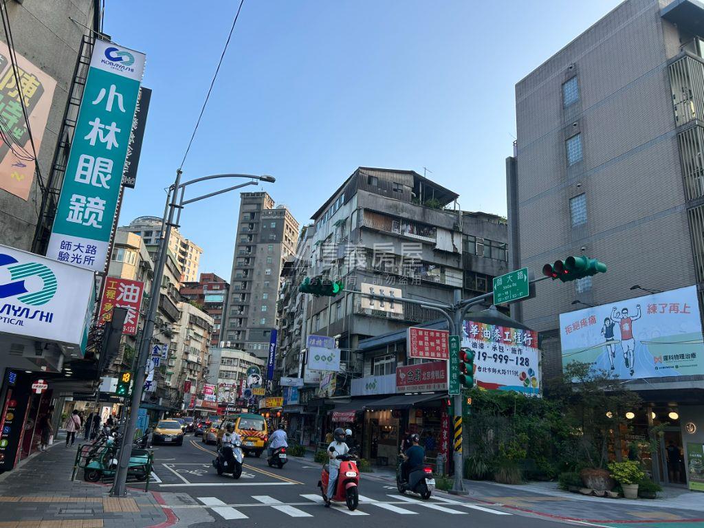 金華置產美寓房屋室內格局與周邊環境
