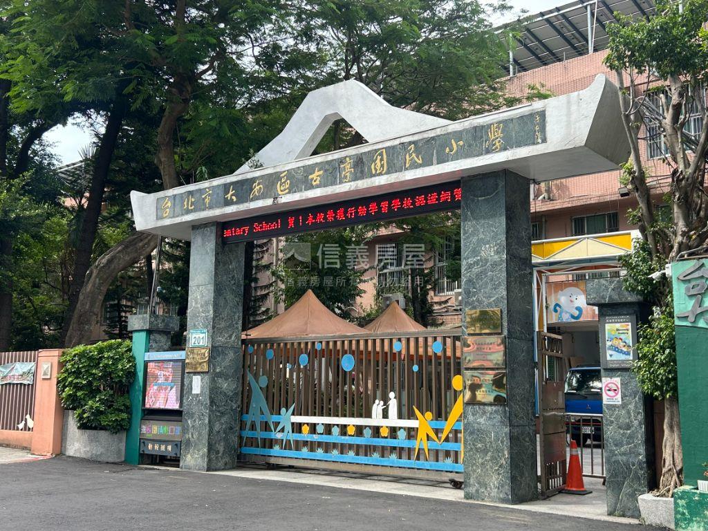 金華置產美寓房屋室內格局與周邊環境
