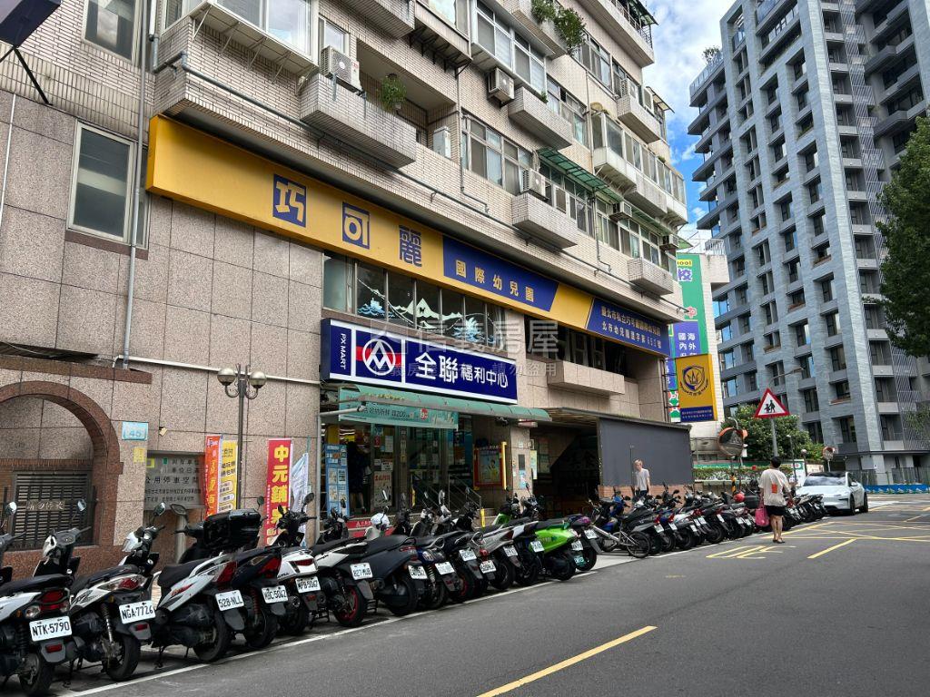 金華置產美寓房屋室內格局與周邊環境