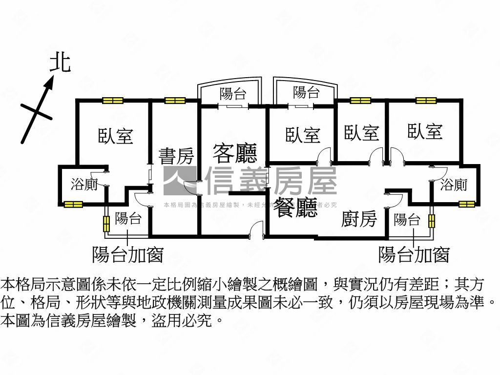 久樘四房高樓雙併視野大戶房屋室內格局與周邊環境