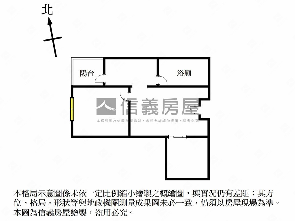 芬蘭極光。五鋯順利房屋室內格局與周邊環境