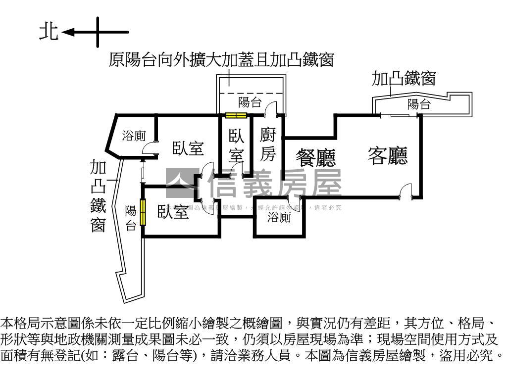松菸湖景美三房華廈房屋室內格局與周邊環境