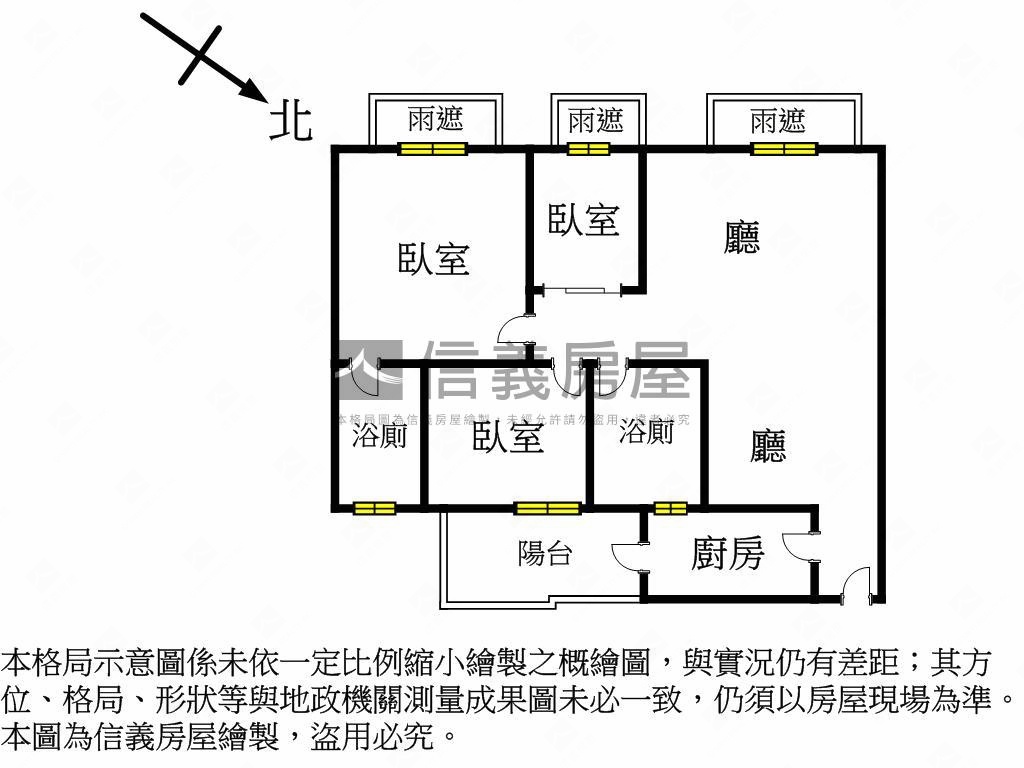 文山君品高樓美景三房平車房屋室內格局與周邊環境