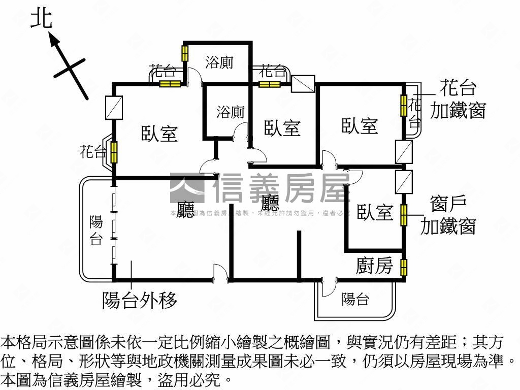 凱撒高樓層四房車位房屋室內格局與周邊環境