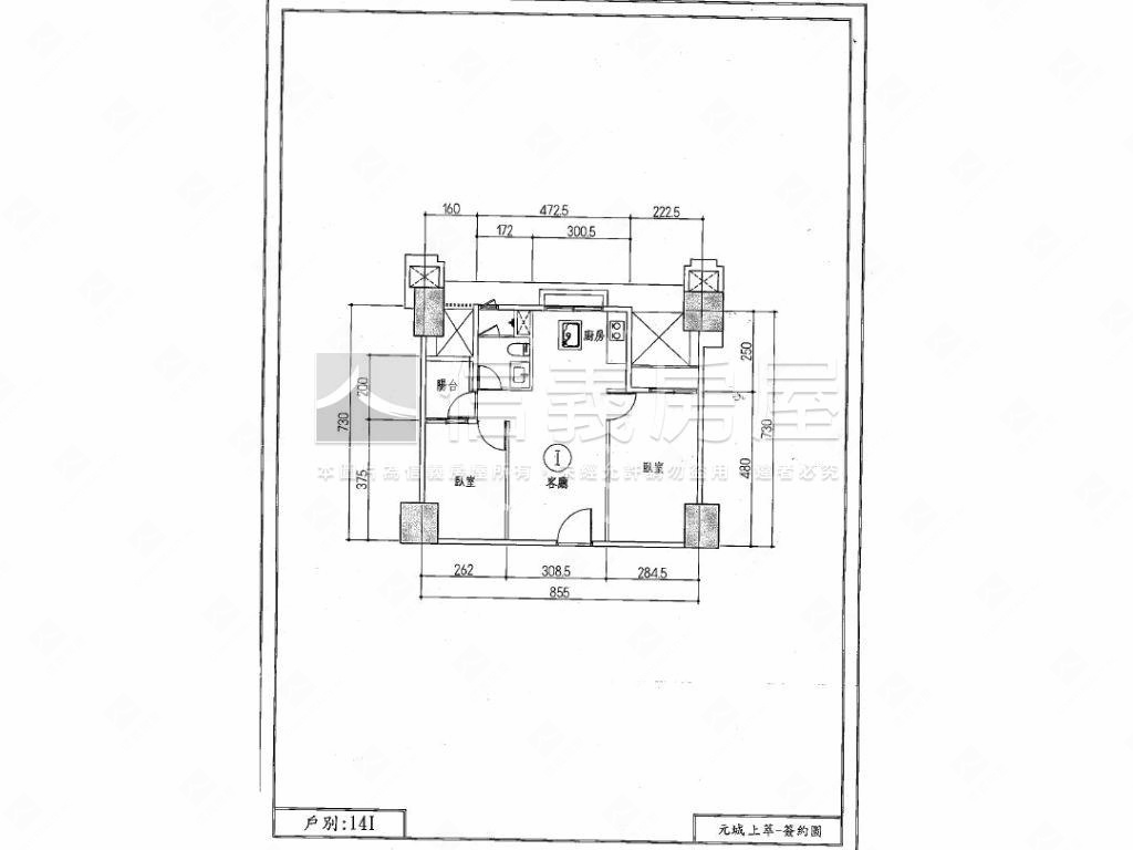 元城上萃Ｉ棟兩房附車位房屋室內格局與周邊環境