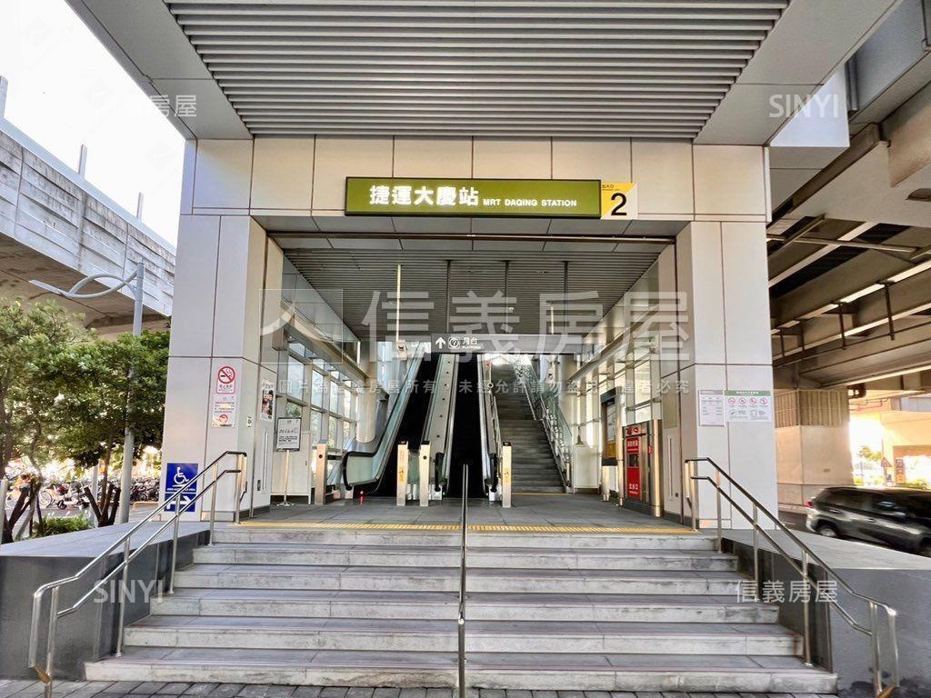 元城上萃Ｉ棟兩房附車位房屋室內格局與周邊環境