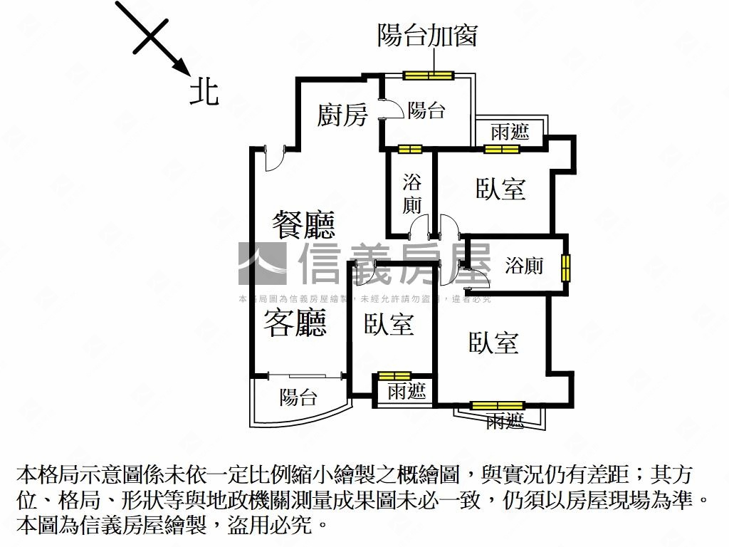正美質感三房車位房屋室內格局與周邊環境