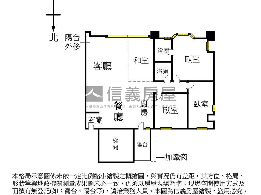 【專任】江南園林可隔四房房屋室內格局與周邊環境