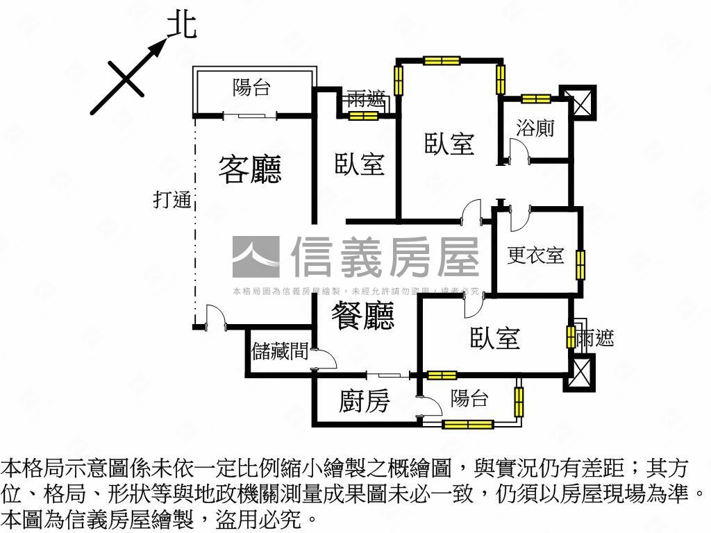 紫京城Ａ棟景觀戶房屋室內格局與周邊環境