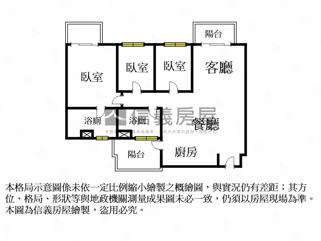 理仁柏舍※即將交屋房屋室內格局與周邊環境