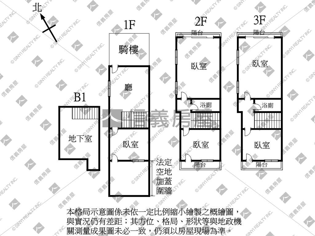 近忠明南路邊間透天房屋室內格局與周邊環境