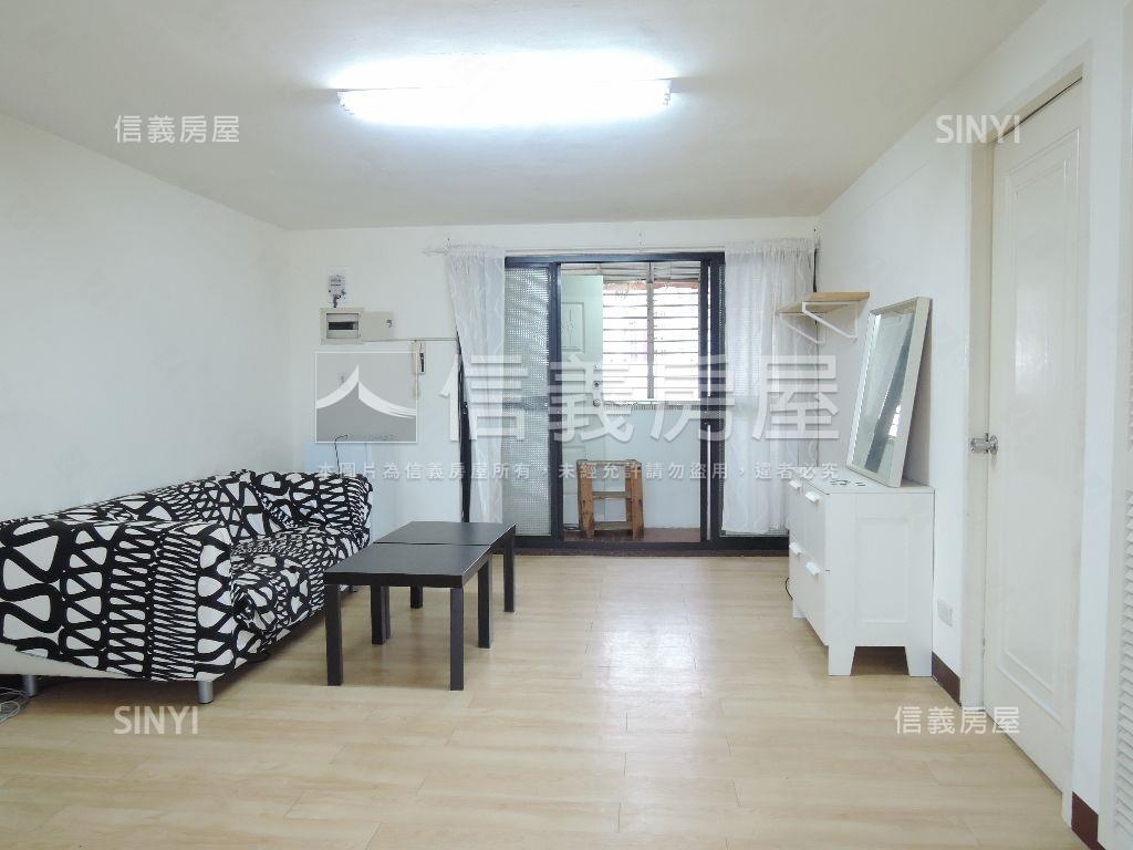 磺溪河畔邊間美寓房屋室內格局與周邊環境