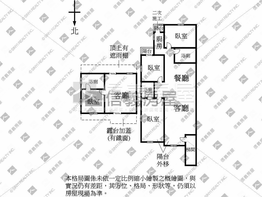 磺溪河畔邊間美寓房屋室內格局與周邊環境
