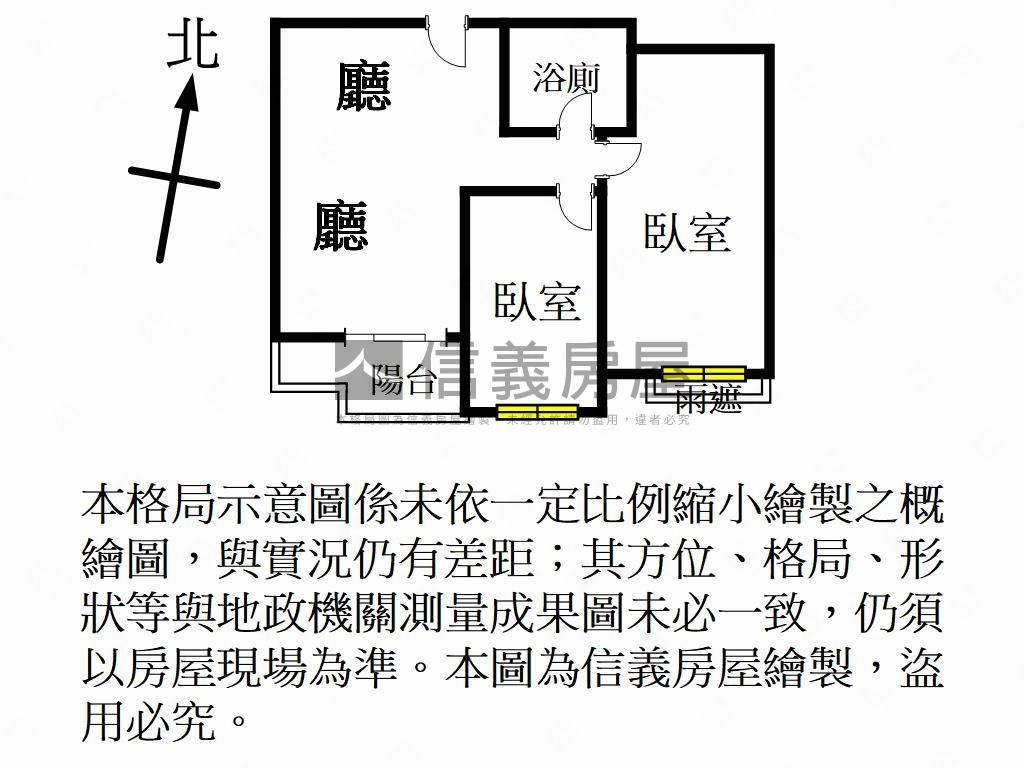高樓面公園景觀２房車位房屋室內格局與周邊環境