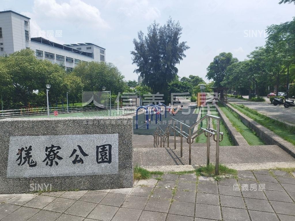 近學區保安街優質美寓房屋室內格局與周邊環境