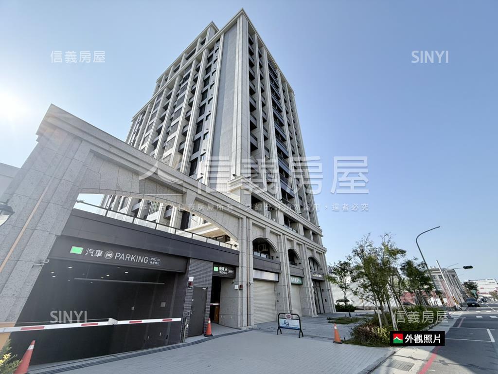 欣府城一品樓高樓美居平車房屋室內格局與周邊環境