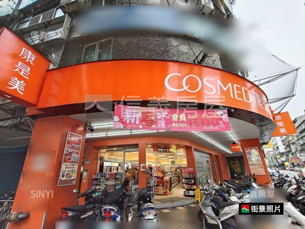 市場稀缺低總價兩房美妝寓房屋室內格局與周邊環境