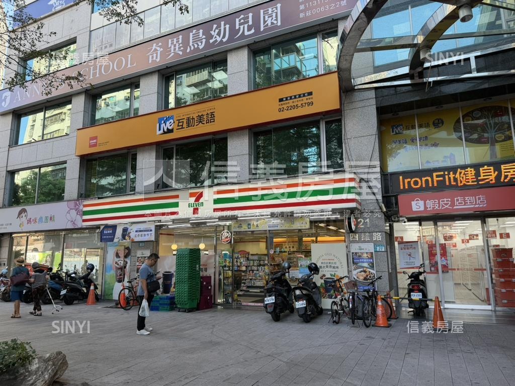 丹鳳捷運京王房屋室內格局與周邊環境