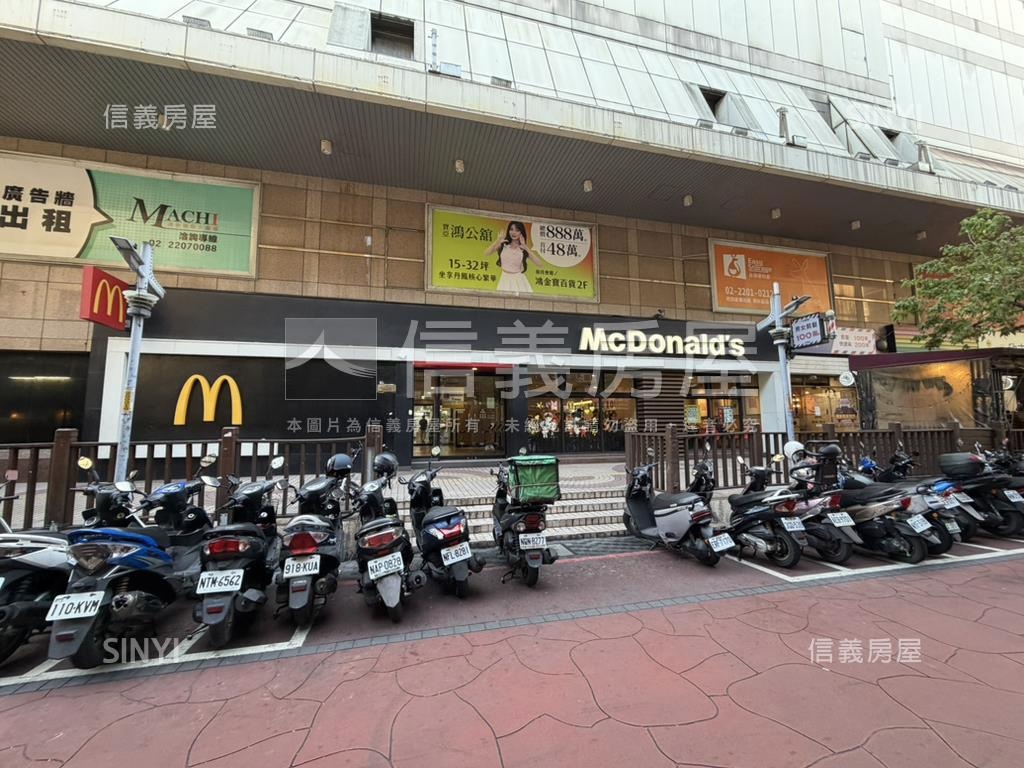 丹鳳捷運京王房屋室內格局與周邊環境