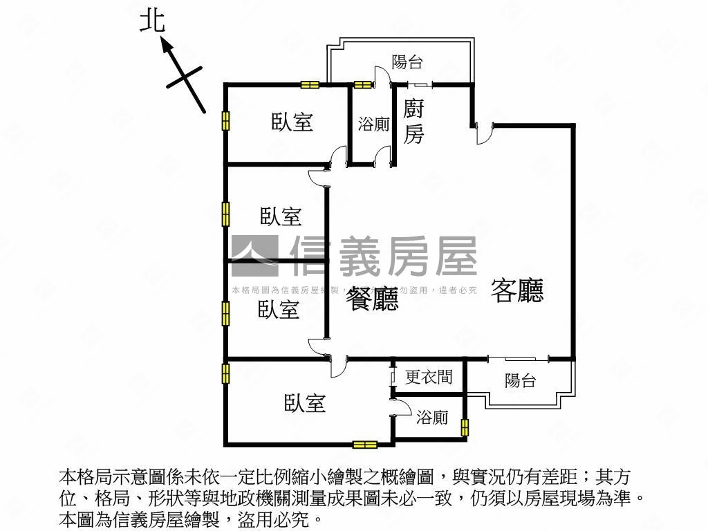 ★天璽邊間三面採光精裝戶房屋室內格局與周邊環境
