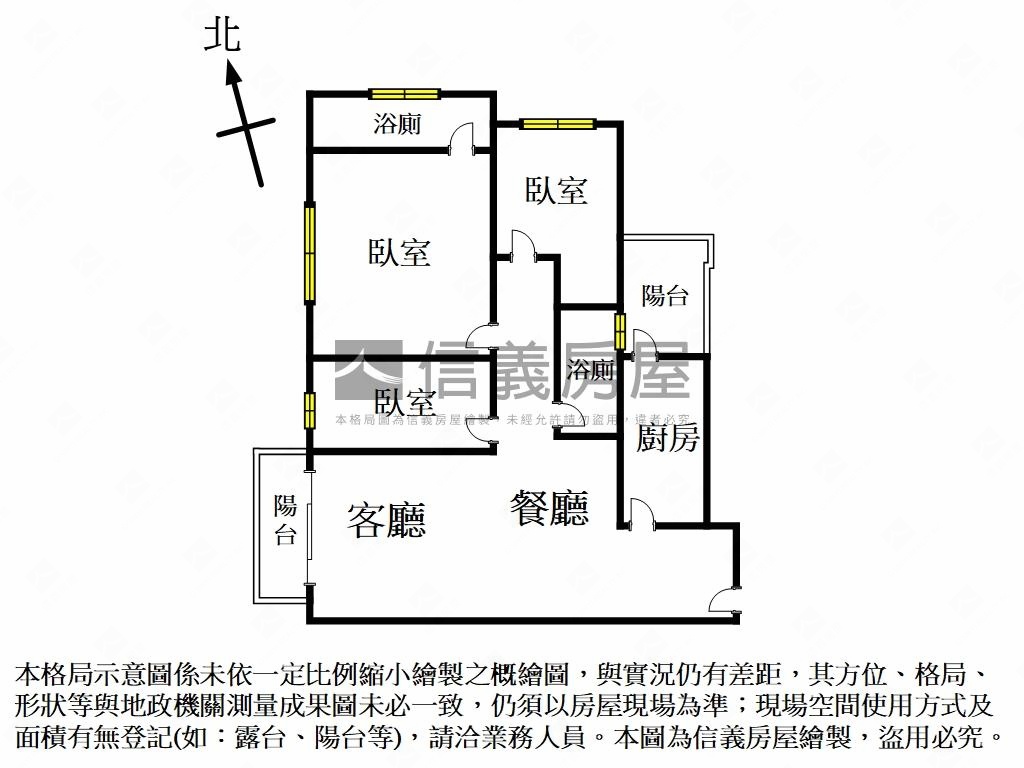 中國醫精裝潢三房平車美案房屋室內格局與周邊環境