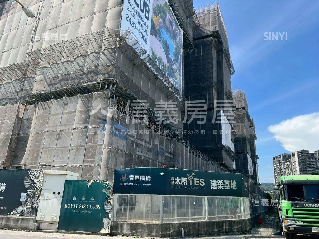 太原ＹＥＳ三房平車位誠售房屋室內格局與周邊環境