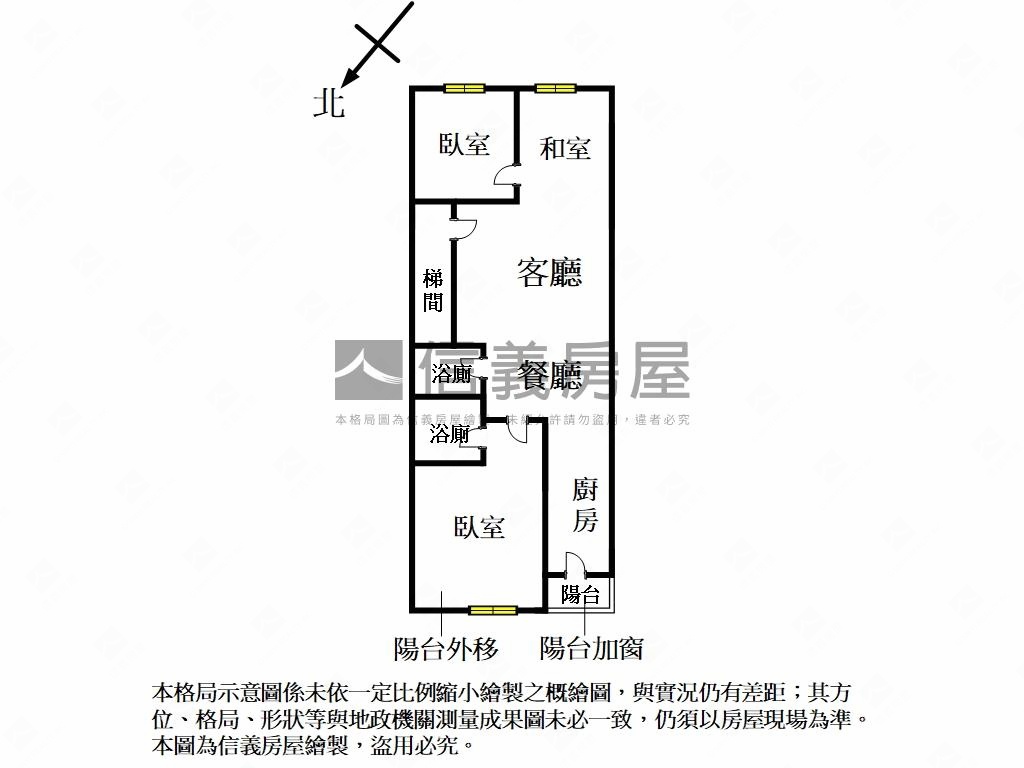 正忠孝東路樹影搖曳二樓房屋室內格局與周邊環境