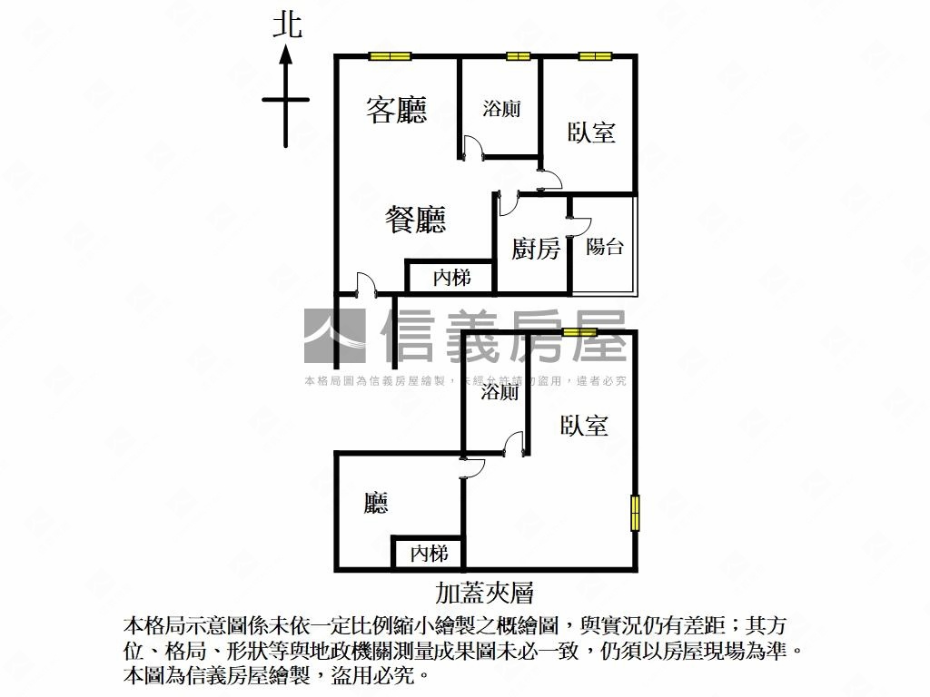 國賓挑高採光美居附車位房屋室內格局與周邊環境
