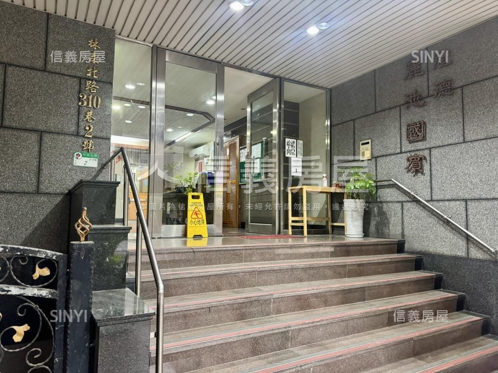 國賓挑高採光美居附車位房屋室內格局與周邊環境