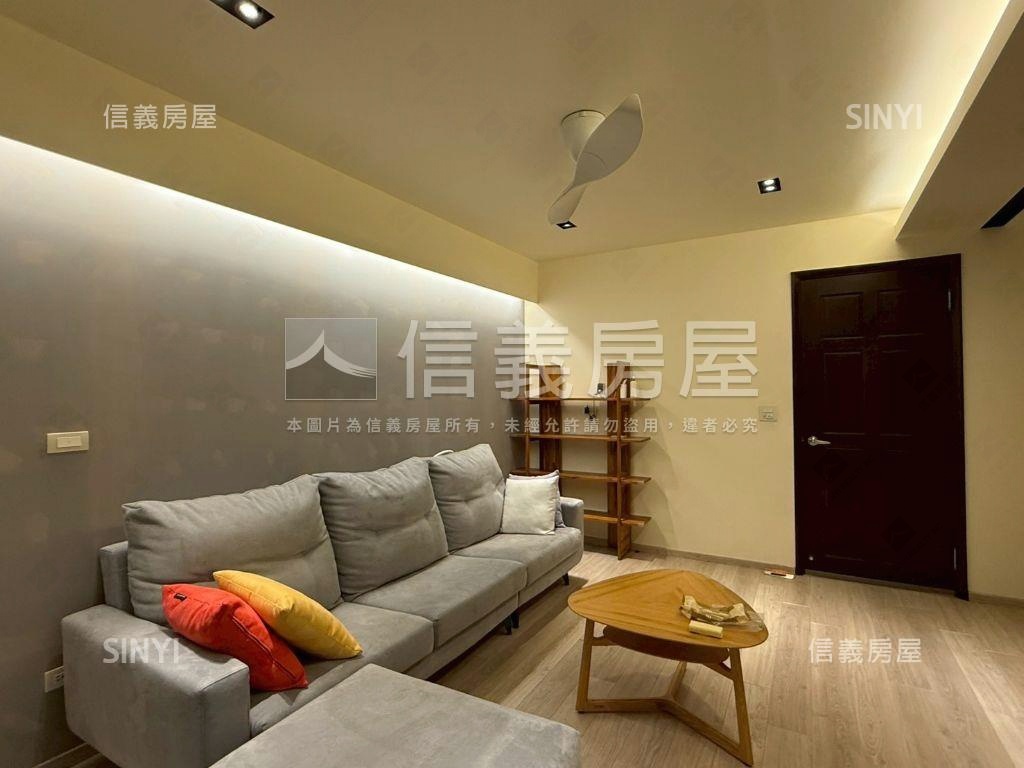 信義街公園旁新穎美墅房屋室內格局與周邊環境