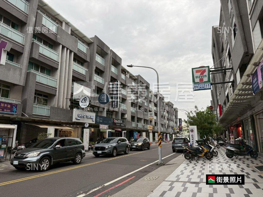 信義街公園旁新穎美墅房屋室內格局與周邊環境