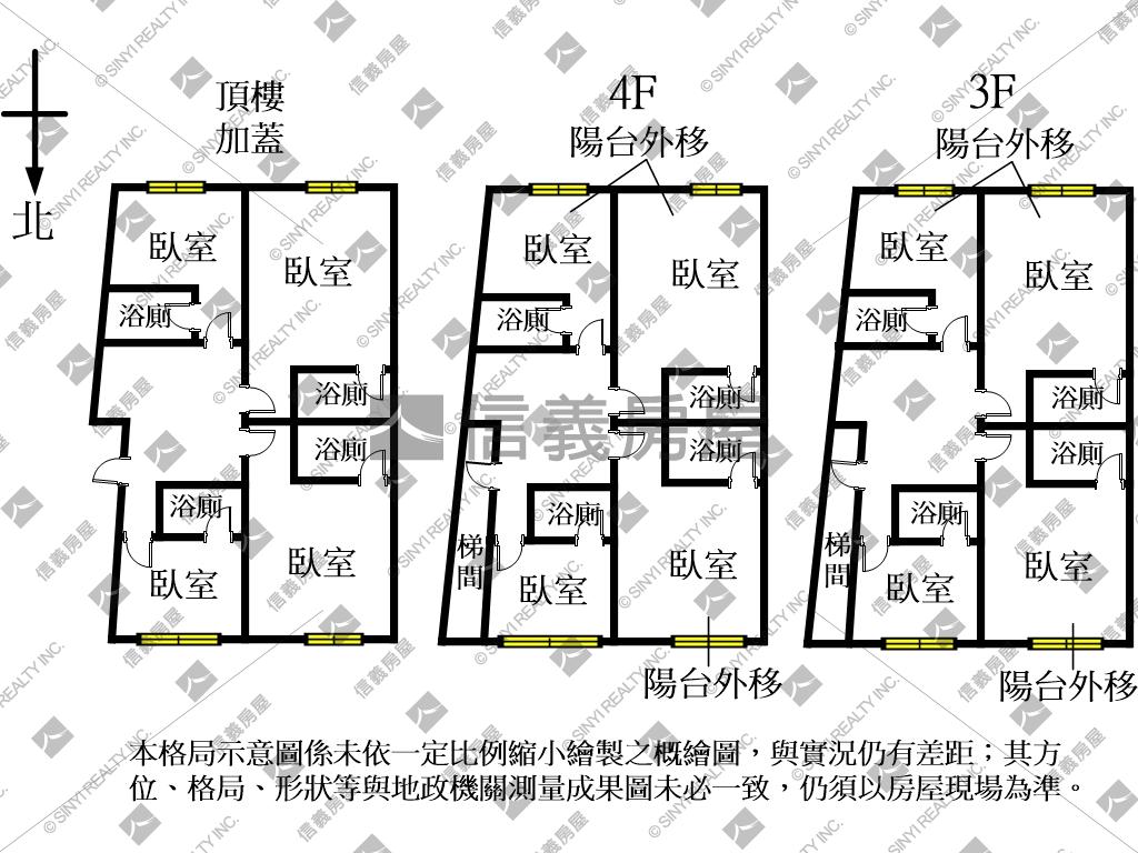 中山路醒吾商圈收租公寓房屋室內格局與周邊環境