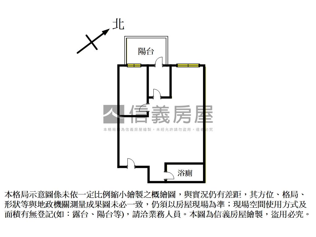 漢皇盛世６Ｆ房屋室內格局與周邊環境