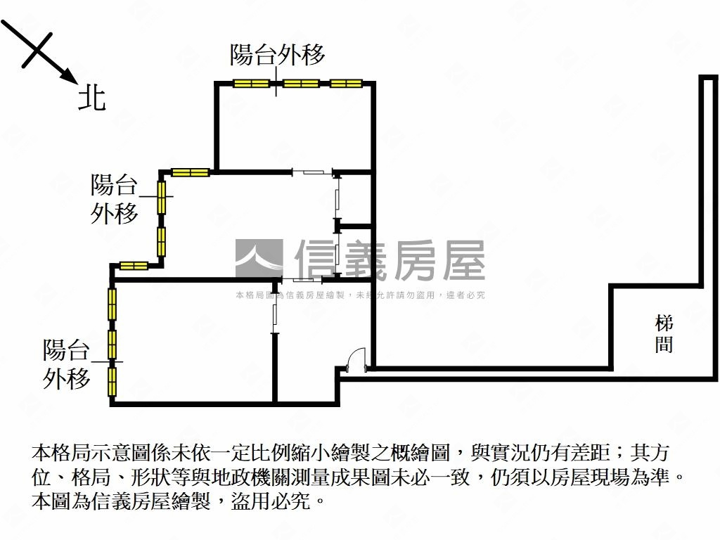 ☆高樓裝潢稀有釋出商辦☆房屋室內格局與周邊環境