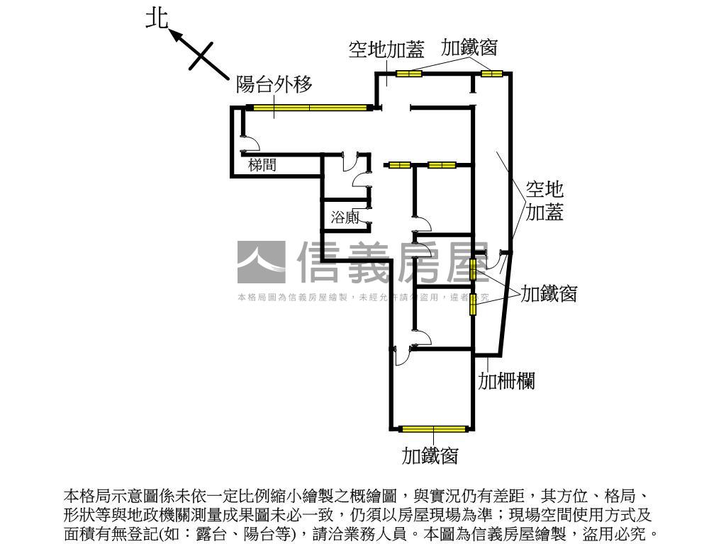 專任亞東園區稀有大空間房屋室內格局與周邊環境