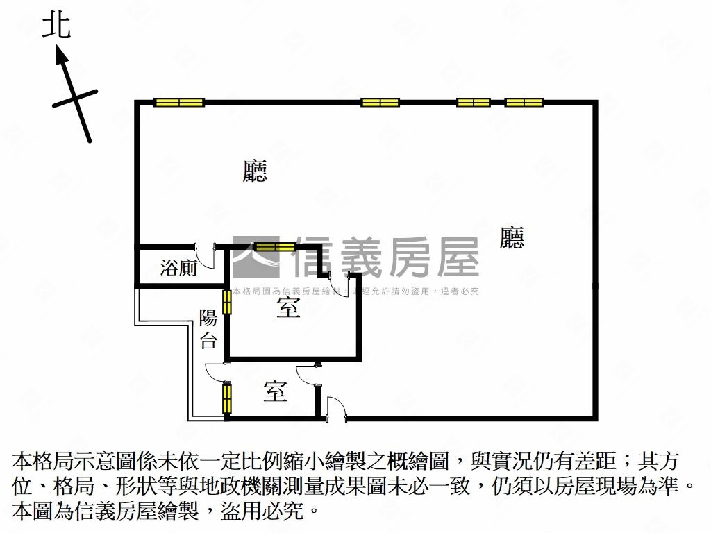 華山大廈地上權房屋室內格局與周邊環境