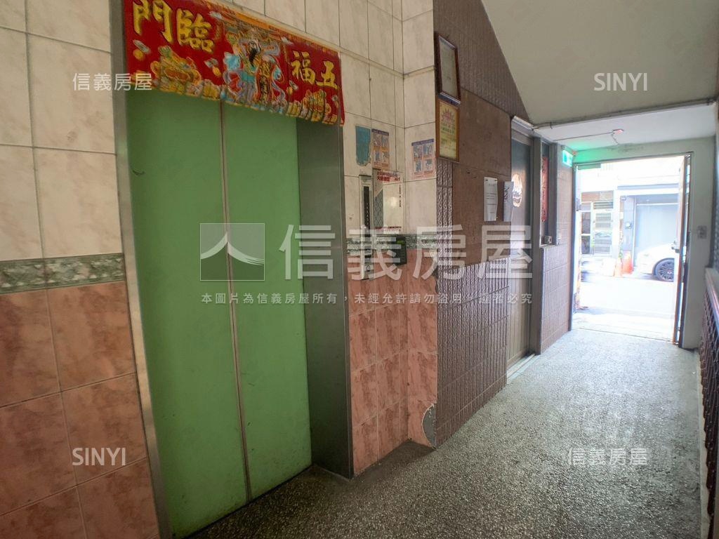１２套夢幻收租一次擁有房屋室內格局與周邊環境